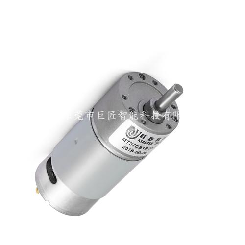 微型电动机-微型电动机批发价格,型号大全,价格一览,厂家直销 - 1688